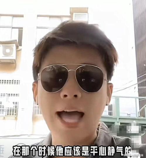 葛斯齐最新爆料大曲线,大曲线背后的惊人真相与未来趋势 第2张 葛斯齐最新爆料大曲线,大曲线背后的惊人真相与未来趋势 第2张