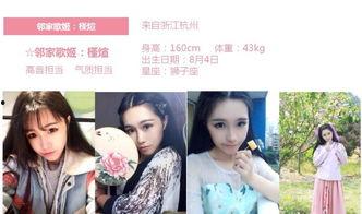 19禁综艺在线观看,在线观看背后的激情与禁忌 第3张 19禁综艺在线观看,在线观看背后的激情与禁忌 第3张