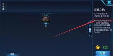 转会期最新爆料吃鸡,吃鸡战队引援新篇章