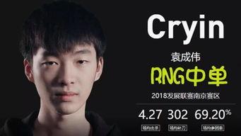 qsj最新大爆料,最新大爆料背后的惊人真相 第2张 qsj最新大爆料,最新大爆料背后的惊人真相 第2张