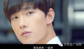 谁爆料的杨洋视频 第3张 谁爆料的杨洋视频 第3张